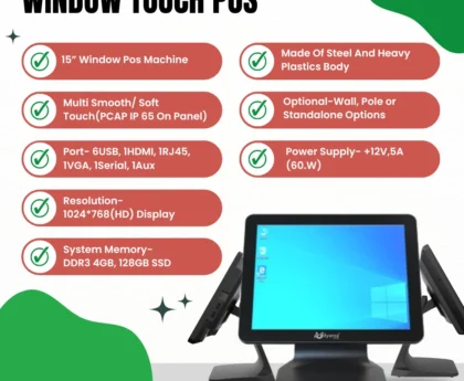 Windows Touch POS for Restaurants